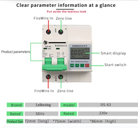 Leikexing DS-63 Sakelar Timer Digital 220V/230V yang Dapat Disesuaikan 63A Kontrol Otomatis 6 Jam Garansi 2 Tahun Sirkuit Hitung Mundur