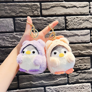 Mini Llavero con Colgante de Pingüino, Muñeco de Peluche Suave de Algodón para Bolsas Escolares y Adornos Colgantes, Venta al por Mayor - Product Image 3