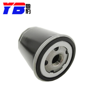 Accessoires de voiture Filtre à huile moteur 03L115561 15208-6F901 7700720978 16510-66G00 SU001-01084 W7052 OC1053 H316W PH11014