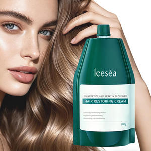ครีมนวดผม OEMKeratin Peptide ช่วยฟื้นฟู บำรุง และซ่อมแซมเส้นผมแห้งเสีย หยิกฟู ทำสี ทำดัด สำหรับขายส่ง - Product Image 1