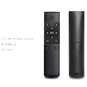 2.4G OTT Điều Khiển Từ Xa với Bằng Giọng Nói cho Thông Minh Android TV box <span class=keywords><strong>HTPC</strong></span> - Product Image 3