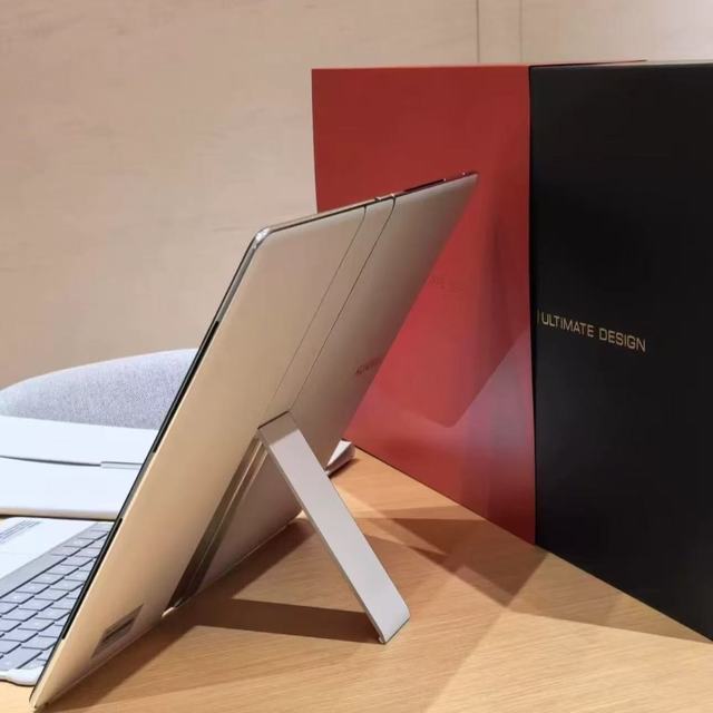 Huawei MateBook Fold: 2025 Ultra-Thin Foldable Laptop