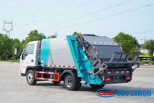 China New <b>8</b> Cbm 10cbm 12cbm Garbage Truck Outdoor Garbage Compactor Environmental Machinery Compactor Truck - Product Image 2