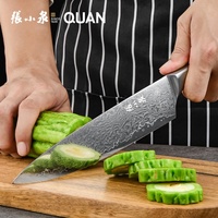 HRC 60-62 Vg10 Couteau en acier damas 8 ''de haute qualité Couteau de chef de cuisine avec manche creux