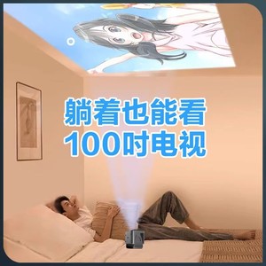 YJMOYE M10 Portable <b>Projector</b> 720P DLP 150 Inches Smart Home Use With Mobile Screen Sharing - Product Image 5
