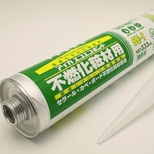 Adhésif époxy japonais Aiker Se-1, tube de 333 ml, pour panneaux muraux, marbre, ciment, et scellant. - Product Image 1