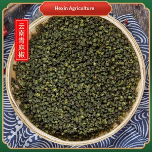 Pepe Verde del Sichuan Essiccato all'Ingrosso per Ristoranti e Uso Commerciale nel Hot Pot, Cucina Sichuan - Product Image 4
