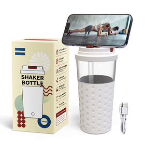 Tasse magnétique à agitation automatique rechargeable par USB en acier inoxydable Tasse à mélanger le <span class=keywords><strong>café</strong></span> et le lait Mélangeur intelligent Bouteille d'eau - Product Image 1