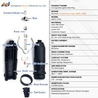 Prise allume-cigare LED Huanuo avec fusible intégré, coque ABS, contact en bronze phosphoreux pour électronique automobile 12V 24V