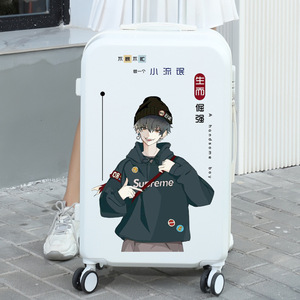 Valise à roulettes en ABS avec impression de dessins animés, 20, 24, 26 pouces, avec roues pivotantes pour les voyages - Product Image 3