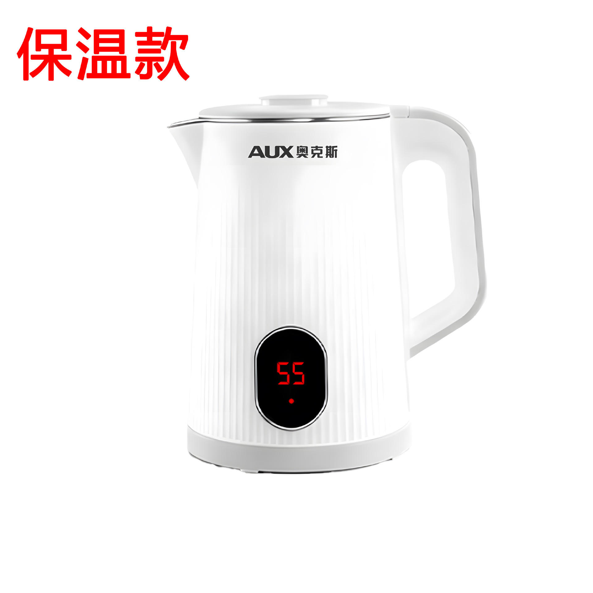 สแตนเลส 304 สีขาว [หุ้มฉนวน]