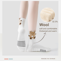 Chaussettes d'hiver personnalisées en laine, chaudes et épaisses, motif ours mignon, pour femmes, idéales pour le cyclisme, la randonnée, la course à pied, anti-choc