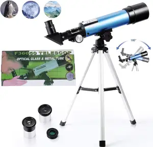 36050 90倍放大便携式天文望远镜初学者儿童成人凝视反射望远镜