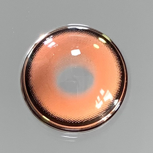 Lentes de Contacto de Color Marrón Cos con Borde Negro para Hombres y Mujeres, Accesorio para Ojos para Conventos de Anime - Product Image 1