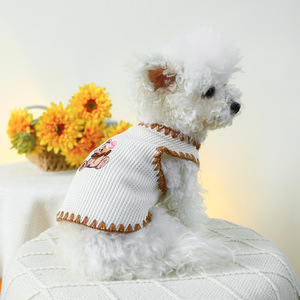 ONESTEP Manufacturer's Custom Embroidered Ice for Cream Bear Vest for <strong>Small</strong> Medium-Sized <strong>Dogs</strong> Spring Summer Pet <strong>Coat</strong> for Teddy - Product Image 4