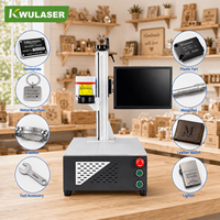 Mini machine de gravure laser UV de bureau, système de codage laser UV, gravure de logo ultra-fine, bouteilles en verre, étiquettes de cosmétiques