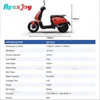 Trottinette électrique urbaine légère Apexjoy Super SOCO CUX, autonomie 100 km, batterie 10 kg, pneus 12 pouces 90/90-12, caméra avant, 50 km/h, OEM