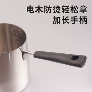 Stainless Steel Graduated Latte Art Cup 350ml 600ml 1000ml With Scale For Coffee Milk Frothing - Product Image 5