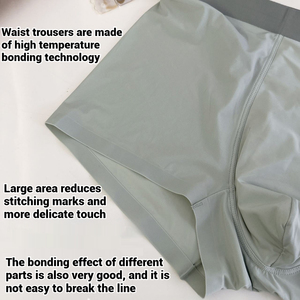 Calzoncillos Boxer de Modal para Hombre Ice Muscle Naked, Ropa Interior Masculina sin Costuras, Calzoncillos Boxer Suaves para Hombre - Product Image 2