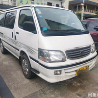 Bus d'occasion hiace à yoka hiace bus minivan d'occasion
