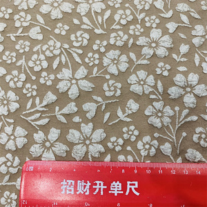 Tissu jacquard 100% polyester de haute qualité, relief tridimensionnel, dentelle en mousse florale, matériau textile de qualité supérieure et bon marché - Product Image 6