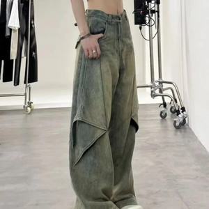 Pantalones Anchos de Mezclilla Desgastados Estilo Retro Europeo y Americano 2025 |   Color y Estilo Personalizables - Product Image 1