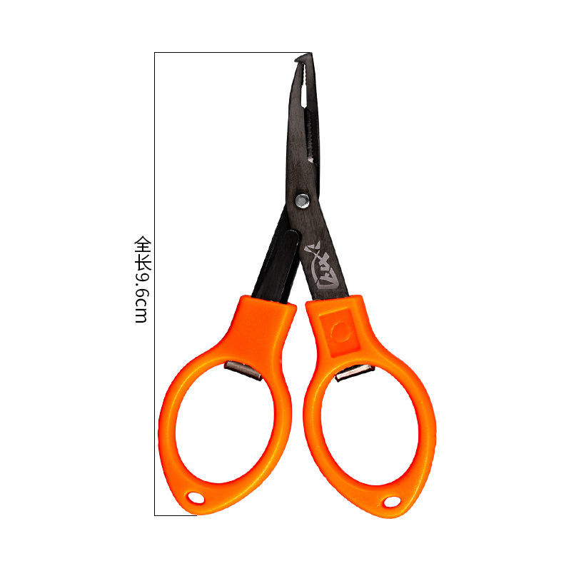 กรรไกรตัดเหยื่อแบบพับได้