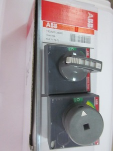 Accesorios Originales del Distribuidor ABB para Tmax T <span class=keywords><strong>RHE</strong></span> T4-T5 F/P STAND. Interruptor de Circuito RETURNED 1sda054929r1 ABB - Product Image 2