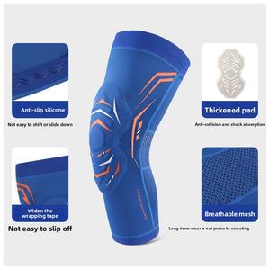 Profesyonel kalınlaşmış neopren anti-çarpışma basketbol diz pedleri nefes ayarlanabilir esneklik sıkıştırma bacak dişli - Product Image 1