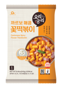 Tteokbokki Picante con Sabor Fusion y Carbonara, con Salsa Cremosa y Pastel de Arroz Masticable - Product Image 3