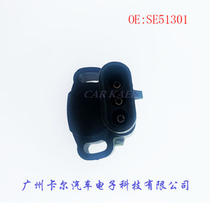 Sensor de Posición del Acelerador Se51301 para Reparación de Motor de Camión Scania, Pieza de Repuesto - Product Image 3