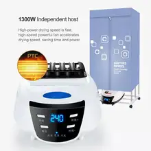 Wholesales OEM New Arrivals Portable Mini Electric Clothes Dryers Machine New Design Ceiling Iron For Home Clothing