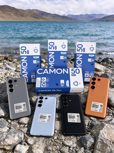 Nouveau Camon 50 Pro 2026 : Design Tendance, Corps Ultra-Mince, Déverrouillage Facial Complet, Grand Écran et Batterie Longue Durée - Product Image 3
