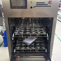 Lavadora Desinfectante Automática BIOBASE China S BK-LW320 para Laboratorio Médico y Dental, Lavadora Automática de Material de Vidrio