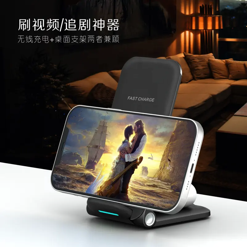 Cargador de teléfono inalámbrico personalizado de alta calidad, 3 en 1 negro soporte portátil multifunción, cargador inalámbrico para Samsung