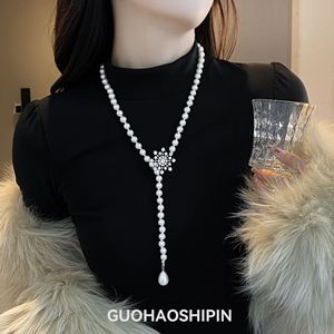 Guohaoshipin Pearl Necklace Snowflake Pendant Long Chain Women Fashion Sweater Accessory - Product Image 1