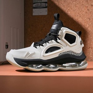 Scarpe da Passeggio da Uomo con Suola Ammortizzata, Design Trendy Casual con Lacci e Tomaia Bassa - Product Image 1