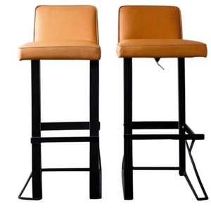 Modern Leather <b>Bar</b> <b>Stool</b> with Metal Frame for Home <b>Bar</b> <b>and</b> Commercial Use Minimalist Design Steady Base - Product Image 1