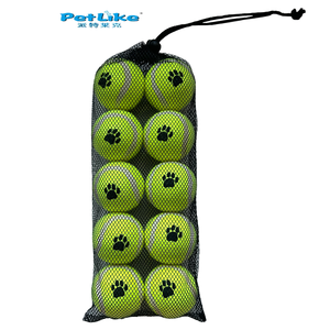 犬のトレーニング用の足跡を備えた直径2.5インチの環境にやさしいペットテニスボール - Product Image 1