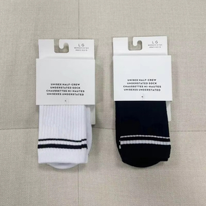 Xianghui vớ cotton ống màu đen và trắng bốn mùa vớ cotton trung tính thể thao giải trí vớ yoga mềm mại và thoải mái - Product Image 3