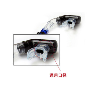 Tubo de respiración de silicona, boquilla transparente, no tóxica, accesorio de snorkel unisex - Product Image 5