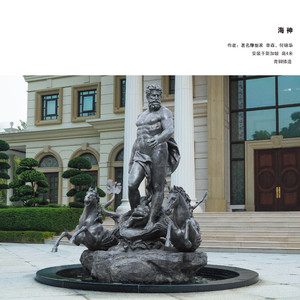 Escultura <span class=keywords><strong>de</strong></span> <span class=keywords><strong>Bronce</strong></span> Personalizada <span class=keywords><strong>de</strong></span> Gran Tamaño para Decoración <span class=keywords><strong>de</strong></span> Plazas Urbanas, Fabricante con 34 Años <span class=keywords><strong>de</strong></span> Experiencia, Estatua Humana Gigante <span class=keywords><strong>de</strong></span> Metal - Product Image 1