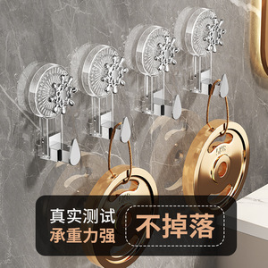 Gancho de Succión Redondo de Lujo, Fuerte Vacío, Sin Perforaciones, para Baño y Cocina, Sin Rastro, Resistente, Superficie Lisa GG - Product Image 1