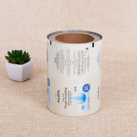 Rouleau de film plastique BOPP imprimé personnalisé Matériau PE Sac de papier d'aluminium Rouleau laminé pour emballage alimentaire