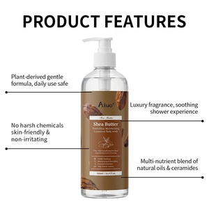 เจลอาบน้ำออร์แกนิคธรรมชาติผสมเชียบัตเตอร์และน้ำมันมะกอก ช่วยผลัดเซลล์ผิวขาวกระจ่างใส สูตรสำหรับผู้หญิงสไตล์เกาหลี - Product Image 2