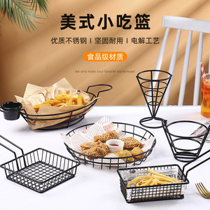 Panier à collation de style américain en acier inoxydable de qualité alimentaire, plateau de service pour la restauration - Product Image 1