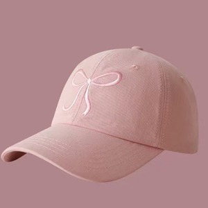 ALLCH Gorra de béisbol lavada Bow <span class=keywords><strong>EMB</strong></span> Cap para mujer Sombreros de Sol de moda para mujer Sombrero de camionero - Product Image 2