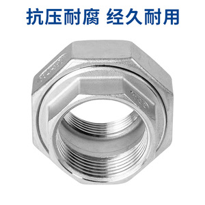 ข้อต่อท่อสแตนเลสเกรด 304 เกลียวในขนาด 1 นิ้ว ทนต่อการกัดกร่อน - Product Image 4
