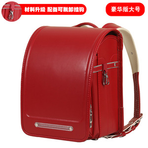 <b>Student</b> <b>Backpack</b> 14 In Detachable Strap Unisex School Education Solid Color Interior Zipper Pocket Waterproof Wear Resistant - Product Image 4