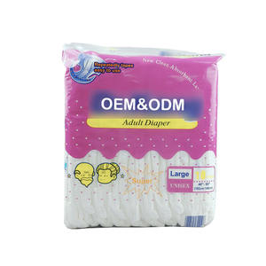 المتاح XL مثير الفتيات في سن المراهقة طباعة حفاضات الكبار تنفس القطن الياباني تسرب الحرس زغب اللب PE الفيلم - Product Image 5